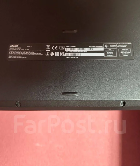 Acer Nitro 5 AN517-52. 17.3", 2,5����, ��� 8 ��, ���� 512���, WiFi: 1, Bluetooth: 1, ����������� �� 8��. ����