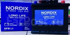 Nordix. 50��.�., L1, 550��., ��������, ������������ ����� ����