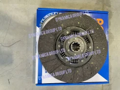 ���� ��������� HINO EF750 F17C F17D F17E F20C F21C Isuzu 10PD1 10PE1 6WA1 6WF1 6WG1 [HND045] 430*250*10*50.8 1312207220, 1312407220, 1312407221, 31250...