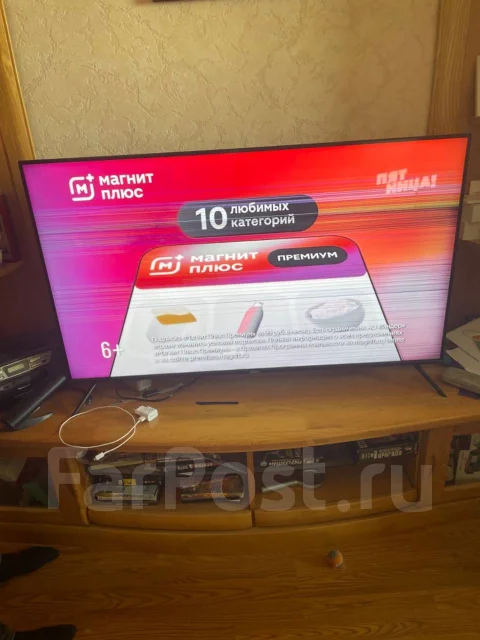 Haier ����
