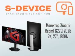 Redmi. 27", ���������� �� (LCD, LED, QLED) ����