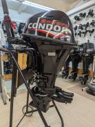 Condor. 9,9��.�., 4-�������, ����������, ���� S (381 ��), 2026 ��� ����