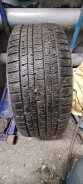 Streamstone SW705. ������, ��� �����, 2022 ���, �/�, ����� 20 %. ��������� ����