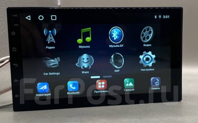 Магнитола android (7 дюймов) DV-Pioneer.ok AH-777 2/32GB, другой, новый ...