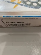�������� ���� ��� KA24DE 97- (���������� ����) TK-NS104-N � ������� TK-NS104-N ����