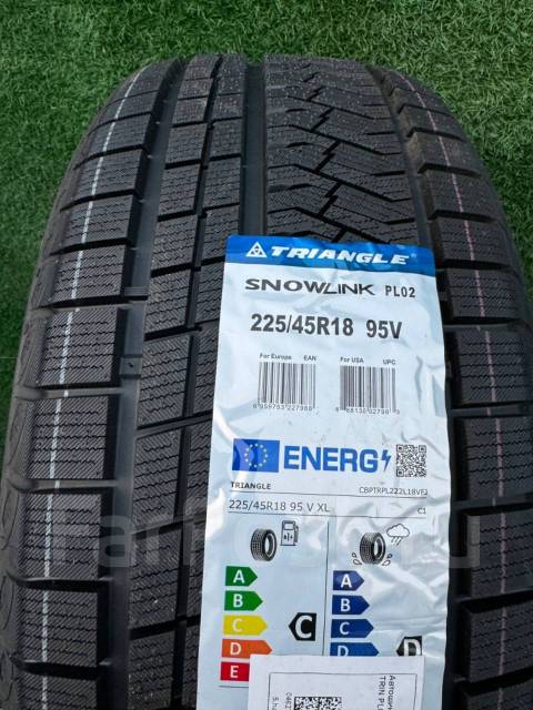 Triangle Snowlink PL02. ������, ��� �����, 2026 ���, ����� ����