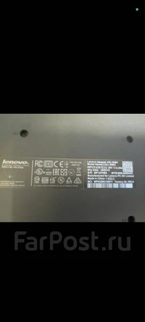 Lenovo IdeaPad 100-15IBY. 15.6", 2,2����, ��� 2048 ��, ���� 120���, WiFi: 1, Bluetooth: 1 ����