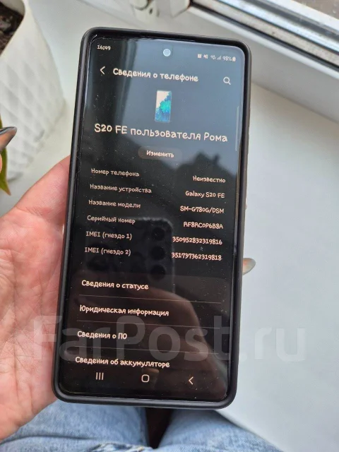 Samsung Galaxy S20 FE. �/�, 128 �� ����