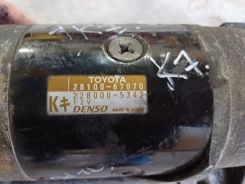 ������� 1KZ 28100-67070 ����