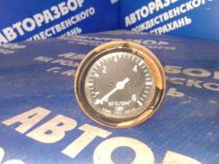 .  5337 2000 NONAME   -236 