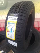 Austone. ������, ��� �����, 2024 ���, ����� ����