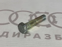���� � ������������ �������� VAG N01034510 N0103455 �� ���� 80/90/100 B3, B4, C3, C4 N01034510 ����