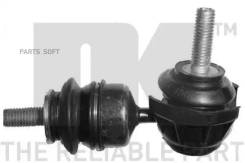   Mazda 3 03- NK 5112522 NK 5112522 5112522 