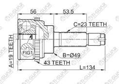 ���� �������� /TI-GUAR ��� Suzuki Swift HT51S 2000- /ABS /19*49*23; TG-9217Z43; (SZ-17A43 SU017A43) SU017 SU17 Tiguar TG9217Z43 TG9217Z43 ����