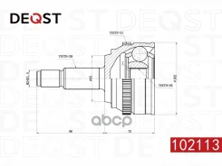 ���� Renault Master 1.9D- Deqst ���. 102113 102113 ����