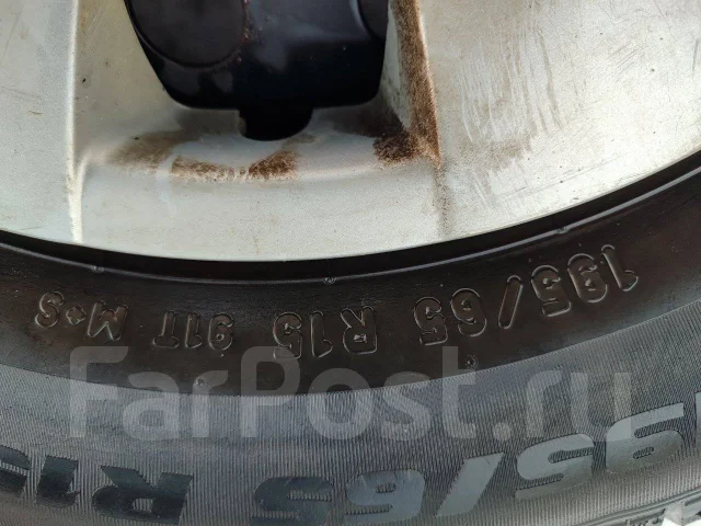 Formula Ice. �����������, �/�, ����� 50 %. ���������� (������) ����