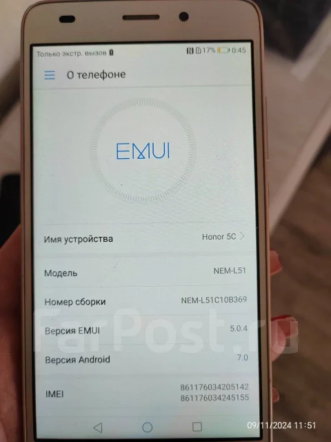 Honor 5C. �/�, 16 �� ����