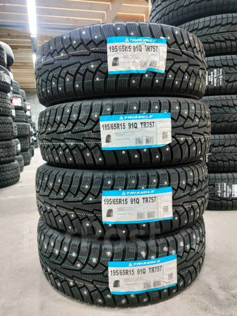 Triangle TR757, 195/65r15, 15", 1 шт, 195 мм, 65 %, радиальный, зимние ...