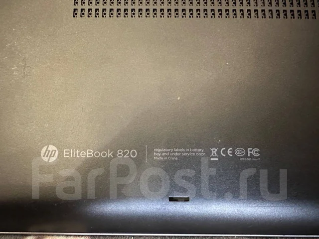 HP EliteBook 820 G2. 12.5", 2,3����, ��� 8 ��, ���� 256���, WiFi: 1, Bluetooth: 1, ����������� �� 5��. ����