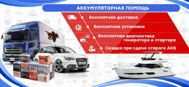 TAB. 60��.�., L2, 600��., ��������, ������������ ������ ����