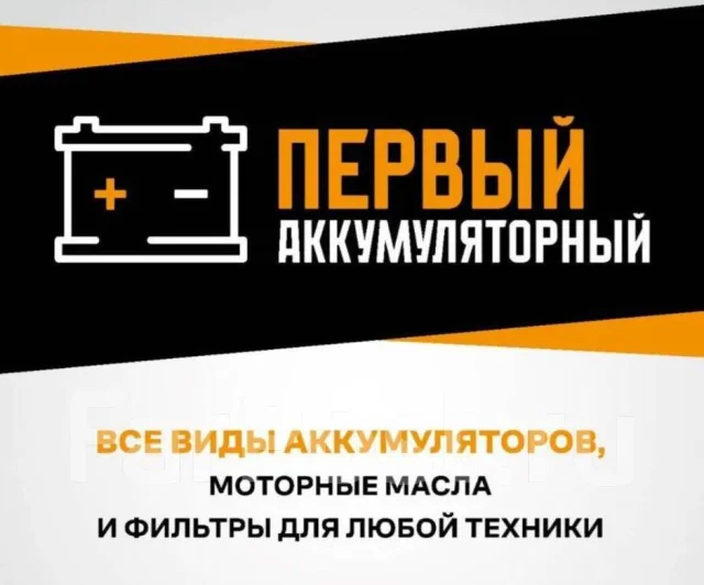 TAB. 60��.�., L2, 600��., ��������, ������������ ������ ����