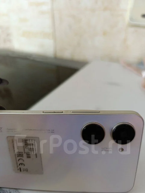 Realme 10. �/�, 128 ��, ���������� ����