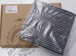   (F01-8107048AB) Jetour x70S, x70+, x90, x95, Traveller F018107048AB 