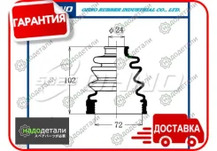 ������� ������� 5`825 FB-2071 ���������� � ��������� � ��������� [FB2071] FB2071 ����