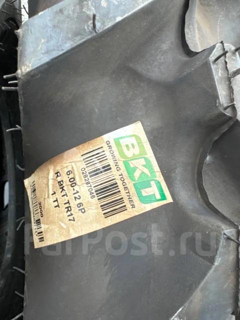 BKT TR 171. ����� mt, 2017 ���, ����� ����