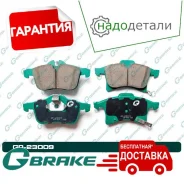 ������� G-brake GP-23009 � ��������� � ��������� [GP23009] GP23009 ����