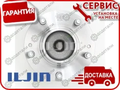 ��������� ��������� 3572 Iljin IJ113037 � ��������� � ��������� [IJ113037] IJ113037 ����