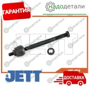 ���� ������� JETT V81-002 (CRHO-17) � ��������� � ��������� [V81002] V81002 ����