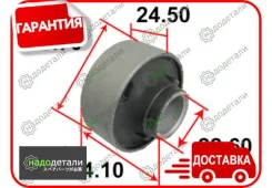 ����������� ������ Tenacity (2073) Aamto1004 Rear � ��������� � ��������� [Aamto1004], ������ AAMTO1004 ����