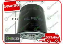 ������ �������� VIC C-105 � ��������� � ��������� [C105] C105 ����