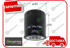 ������ �������� VIC C-528 � ��������� � ��������� [C528] C528 ����