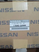 ��������� ����� � ����� 17040-CA000 17040-CA000 ����