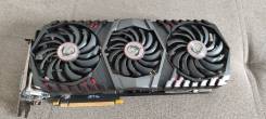 GeForce GTX 1080 Ti ����
