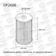 ������ �������� Avantech Avantech OF2606 OF2606 ����