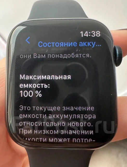 Apple Watch Series 8. GPS ����
