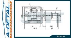 ���� ���������� JETT V40-1006, ����� V401006 ����