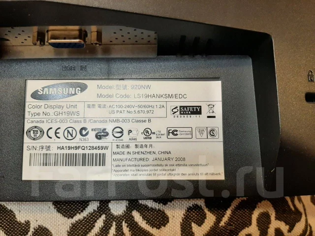 Samsung. 19", ���������� �� (LCD, LED, QLED) ����