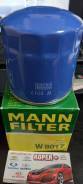   5 mann W8017 W8017 