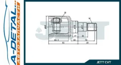���� ���������� JETT V40-1865 V401865 ����