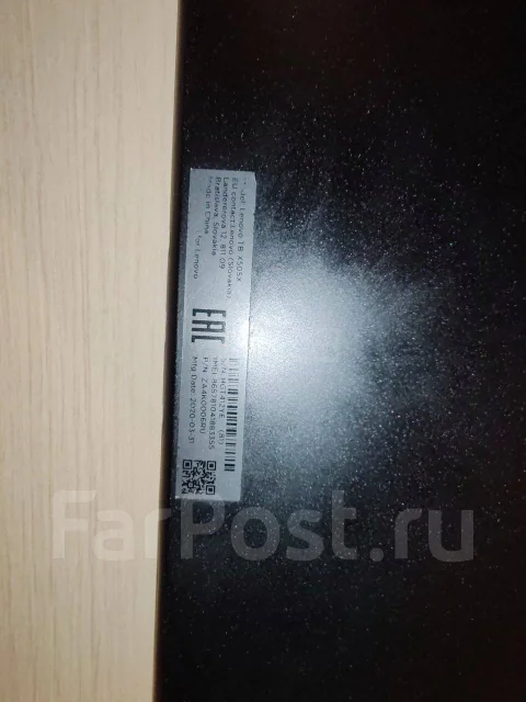 Lenovo. 10.1 ������, ������ 32 �� ����