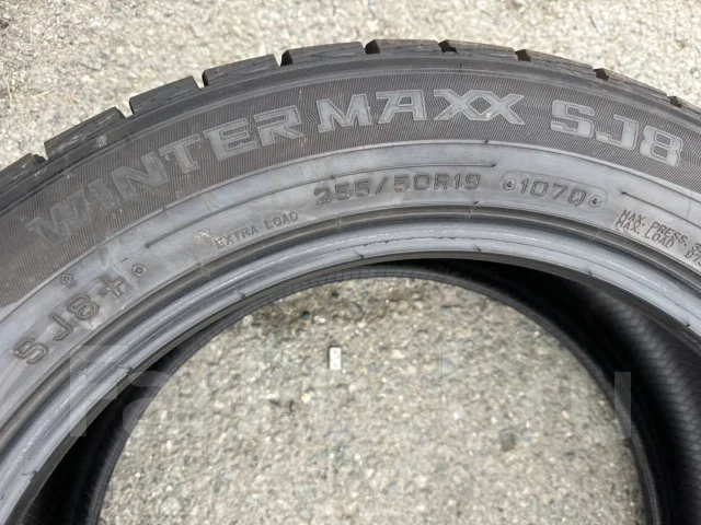 Dunlop Winter Maxx SJ8+. ������, ��� �����, 2022 ���, �/�, ����� 5 % ����