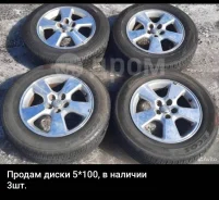 A-Tech Final Mind. x15", 5x100 ����