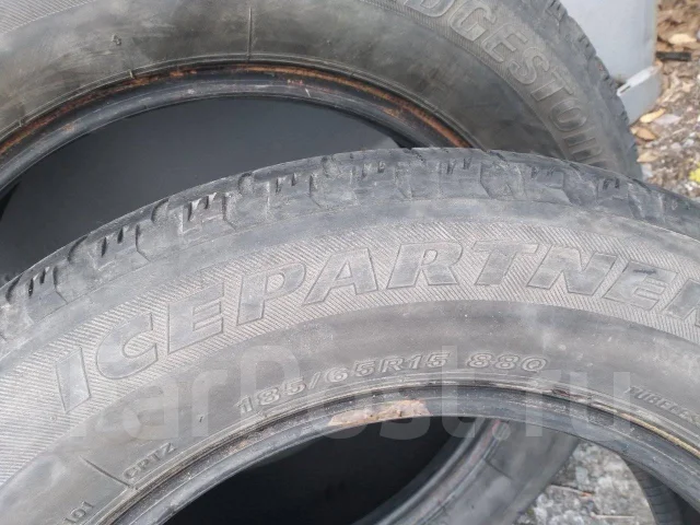 Bridgestone Ice Partner. ������, ��� �����, �/�, ����� 60 % ����