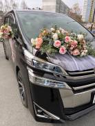 Toyota Velfire �� �������. ����������� ������� ��� ������ � �������. ����