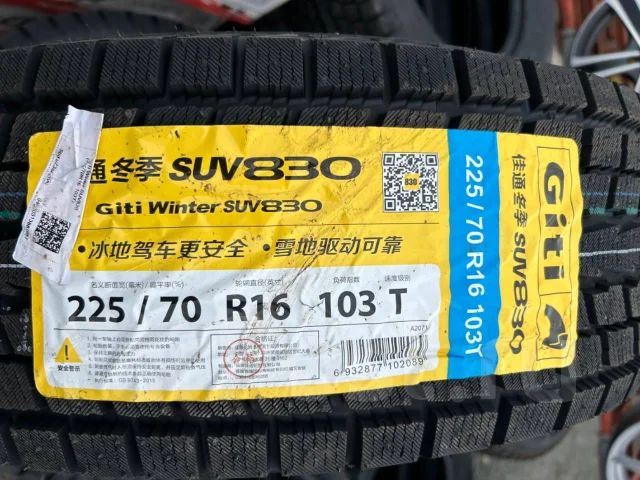 Giti GitiWinter SUV 830. ������, ��� �����, 2024 ���, ����� ����