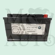  AGM 61217555719  BMW 80 800 12V.  55000 61217555719 